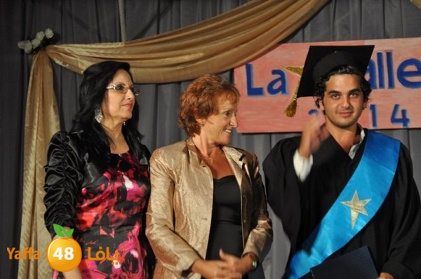 terasanta 7afl 0614 (63).JPG